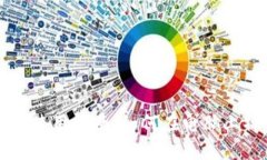 TP钱包PC端使用指南：如何