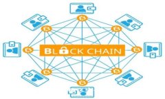 TP钱包实名认证：确保安全