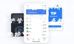 要找到TP钱包的提币地址，