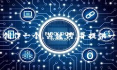 关于＂htmoon如何提到t p钱