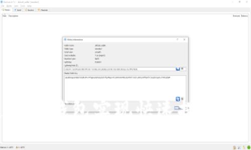 如何通过TP钱包实现快速提现：完整指南