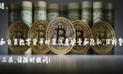 目前，苹果手机用户是可