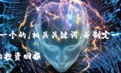 为了让您的需求更容易被