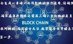 在数字货币的世界中，了