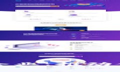 中国试点数字货币企业：