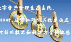 CVNX（Crypto-Vault Nexus）是一