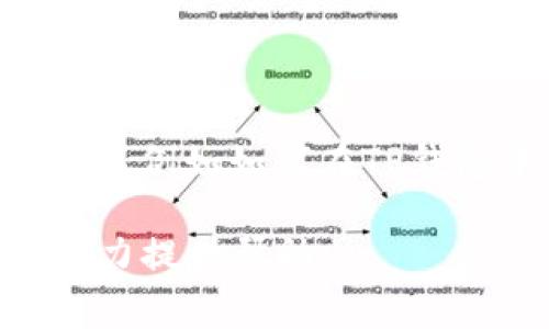 在讨论FIL（Filecoin）与TP钱包（TokenPocket）时，我们可以探讨二者之间的关联，例如如何在TP钱包中管理和使用FIL代币，以及使用TP钱包进行Filecoin交易的步骤和注意事项。

如果您需要一个更具体的指导或信息，可以告诉我您想了解的具体内容，我会尽力提供帮助。