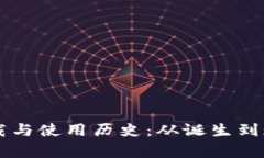 以太坊钱包下载与使用历