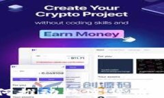 金融改革如何推动数字货