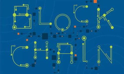 

如何通过TP钱包购买BNB：简单易懂的指南