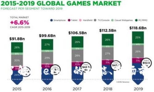 FIL数字货币：了解Filecoin的功能、市场前景与投资价值
